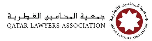 شعار الجمعية