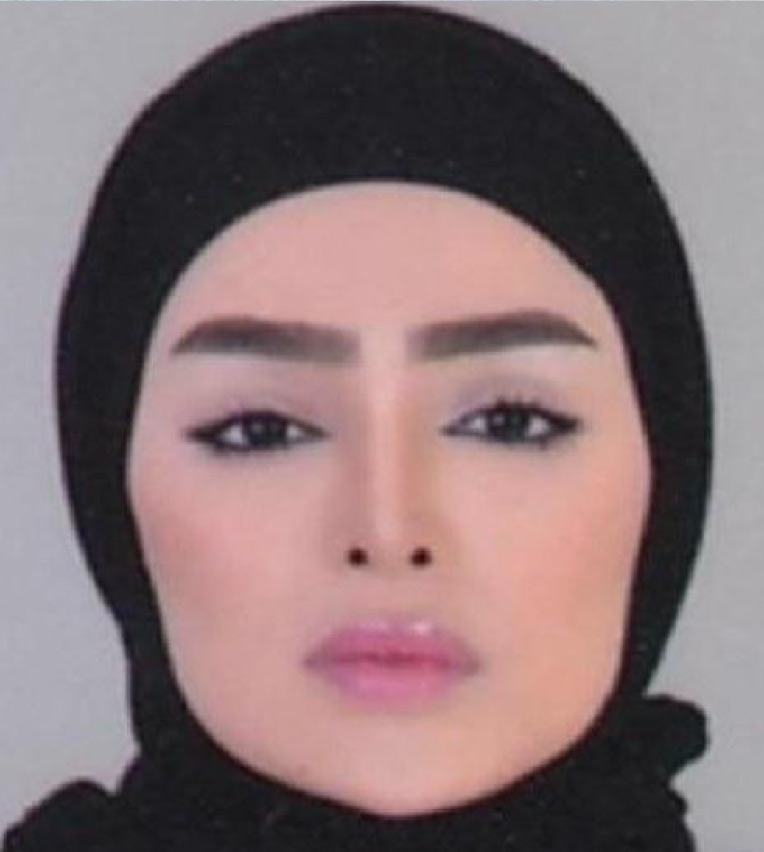 نجوى رشيد صالح المسافر